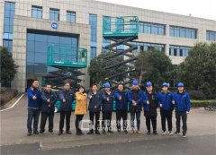 山河智能电动剪叉式高空作业平台新品首