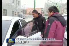 上《新闻联播》了！新疆小伙开三一挖掘