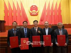 欧维姆再获国家科技进步奖