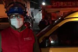 2020·02·02·2020，看看这串数字密码后的武汉